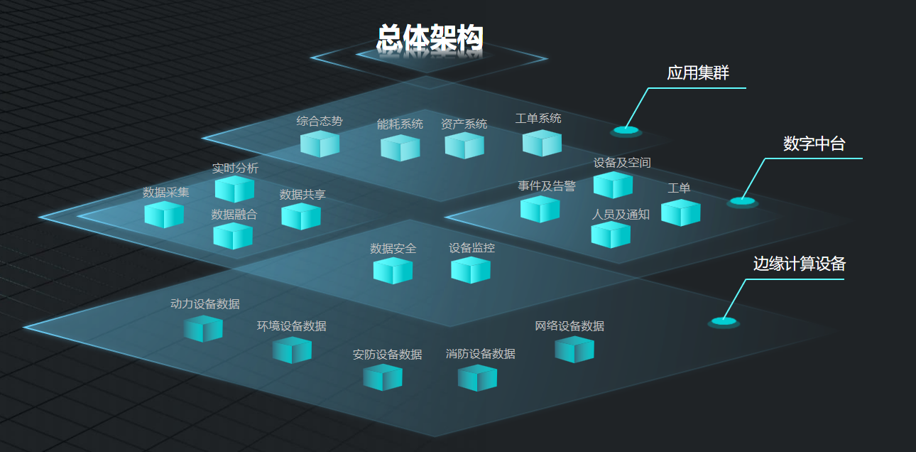 图片1-qocm.png