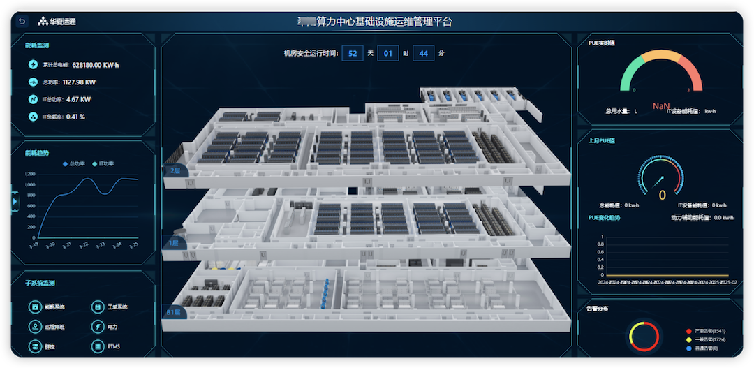 图片5-mFQf.png
